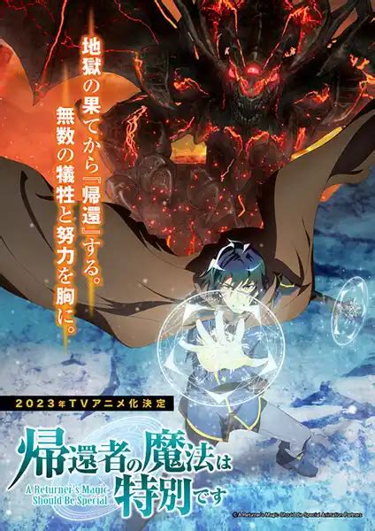 ayakashi triangle sin censura|[AniSuki] Ayakashi Triangle (BD) (x265 HEVC OPUS)。